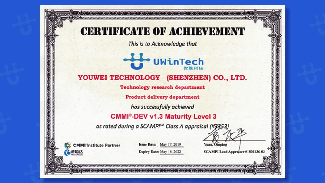 CMMI3 证书